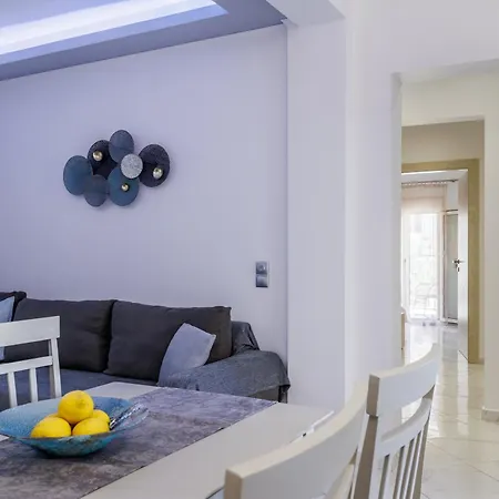 Nevila House 1 Apartment