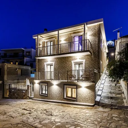 Nevila House 1 * Σκόπελος